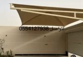 مقاول للمقاولات العامة تشطيب وترميم