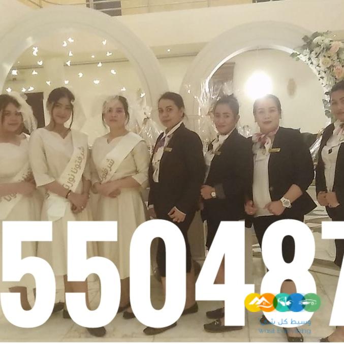 قهوجيات وصبابات مباشرات مضيفات قهوة جده 0555048727