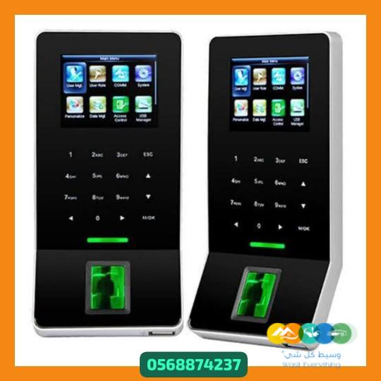 جهاز F22 يدعم الواي فاي