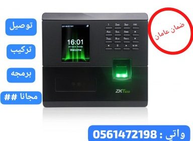 IMG_20240415_055537232330198594392