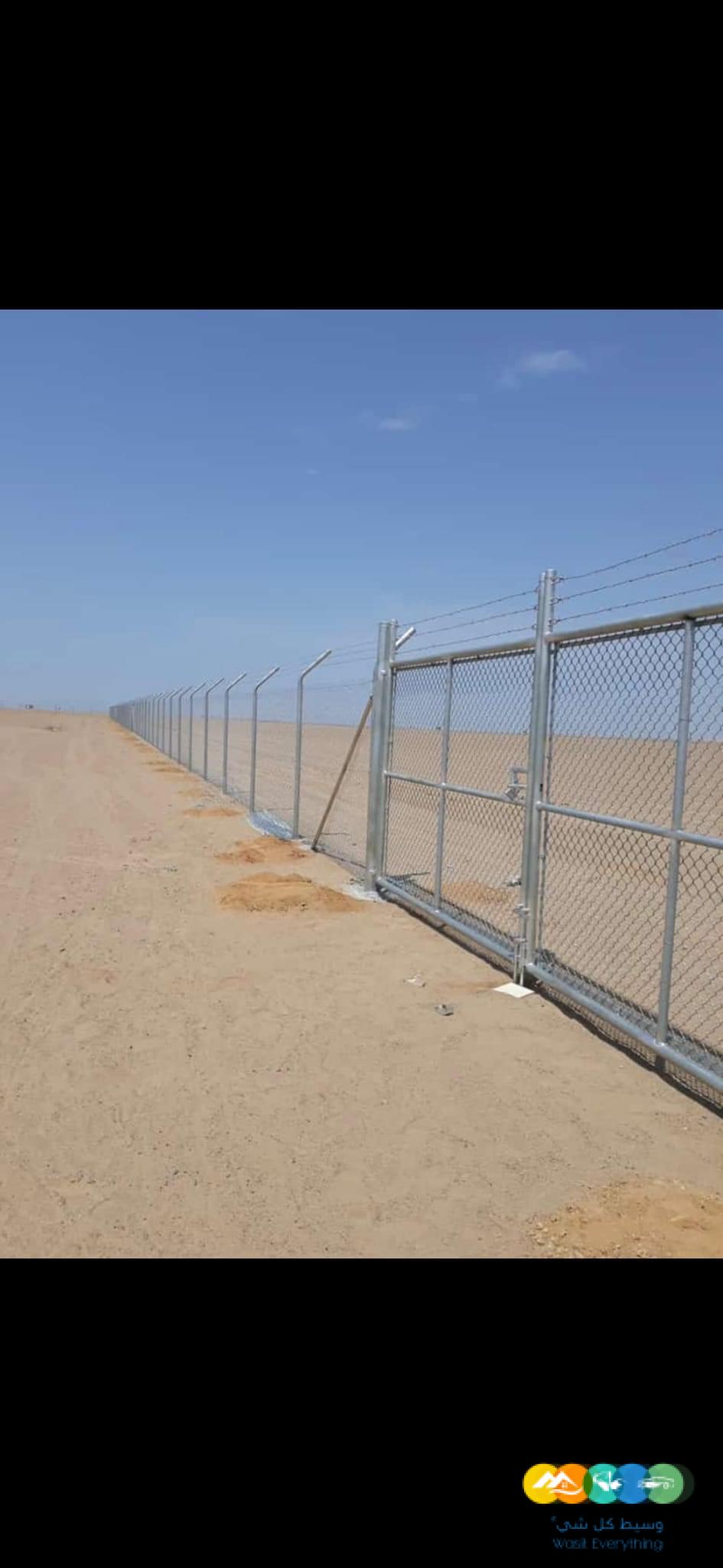 مقاول شبوك تسوير اراضي مقاول هناجر 0554127938