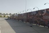 مقاول شبوك تسوير اراضي مقاول هناجر 0554127938
