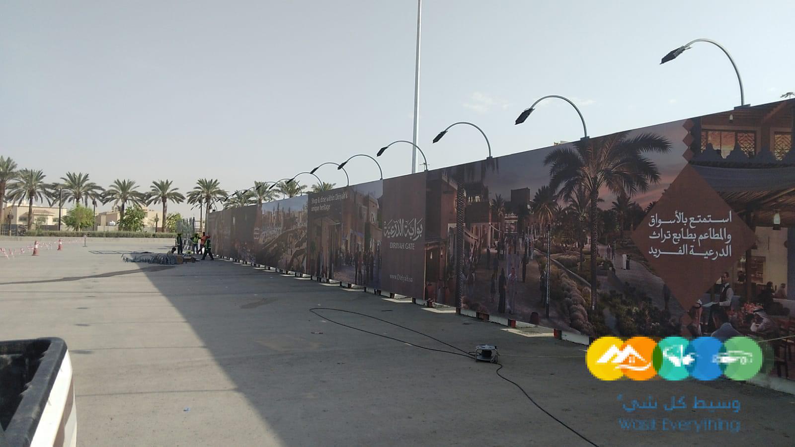 مقاول شبوك تسوير اراضي مقاول هناجر 0554127938