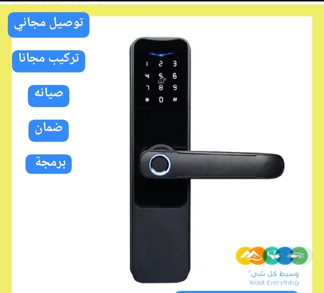جهاز سمارت لوك قفل ابواب الكتروني بالبصمه