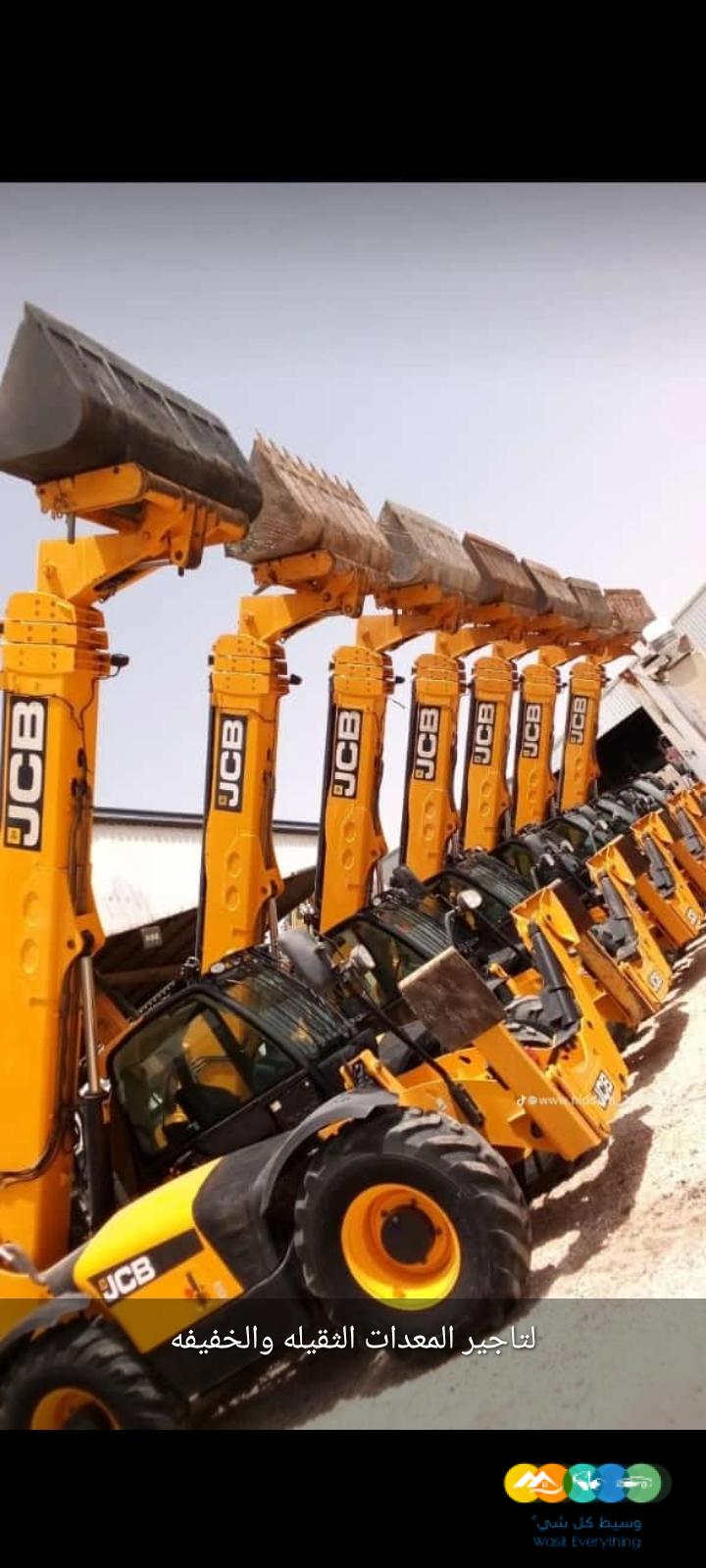 لتأجير المعدات الثقيله رافعات شوكيه وتلسكوبيه وكرينات