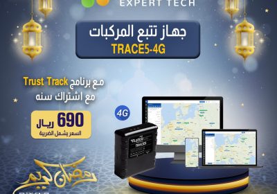 WhatsApp-Image-2024-03-13-at-16.44.46_31e9c21a