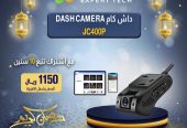 أجهزة تتبع سيارات