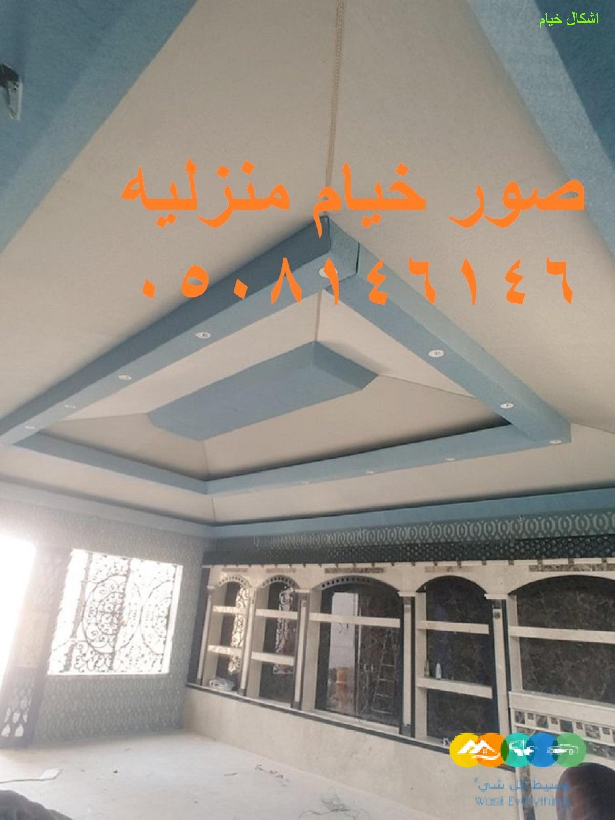 ديكور خيمه منزليه