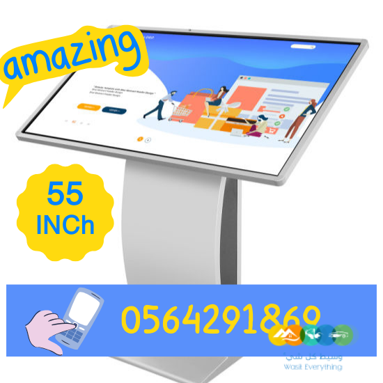 تركيب شاشات اعلانية تفاعلية طولية وعرضية بالرياض