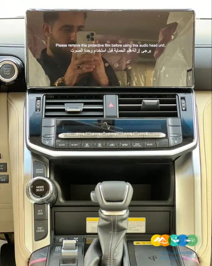 جي اكس ار – L4 – 2024 – سعودي – اصفار / تم البيع