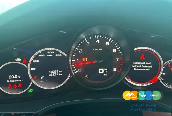 كايين كوب 2023 بلاتنيوم اديشن