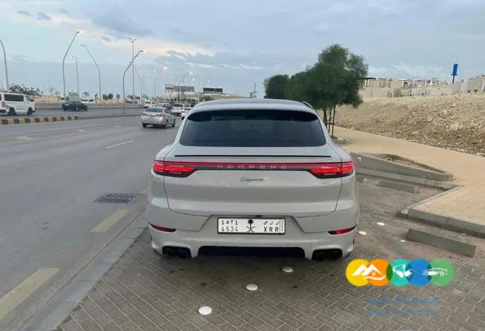 كايين كوب 2023 بلاتنيوم اديشن