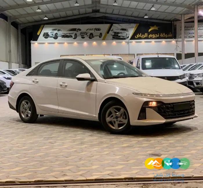 هونداي اكسنت فليت موديل 2024 ضمان 10 سنوات