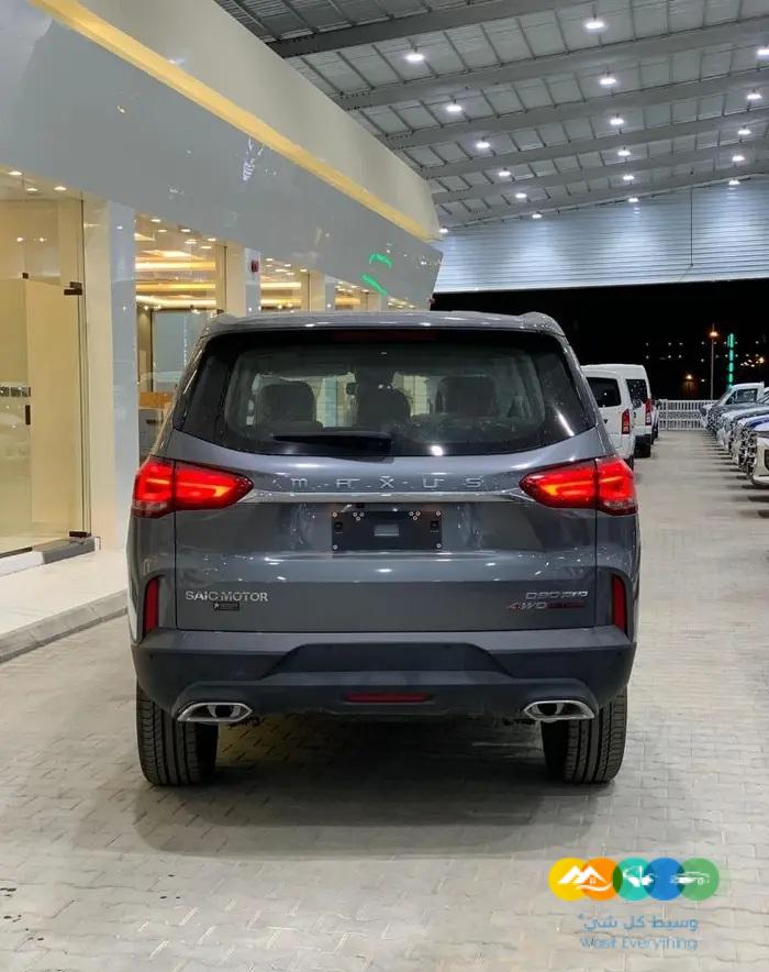 ماكسيس D90 برو ديزل فل كامل موديل 2023