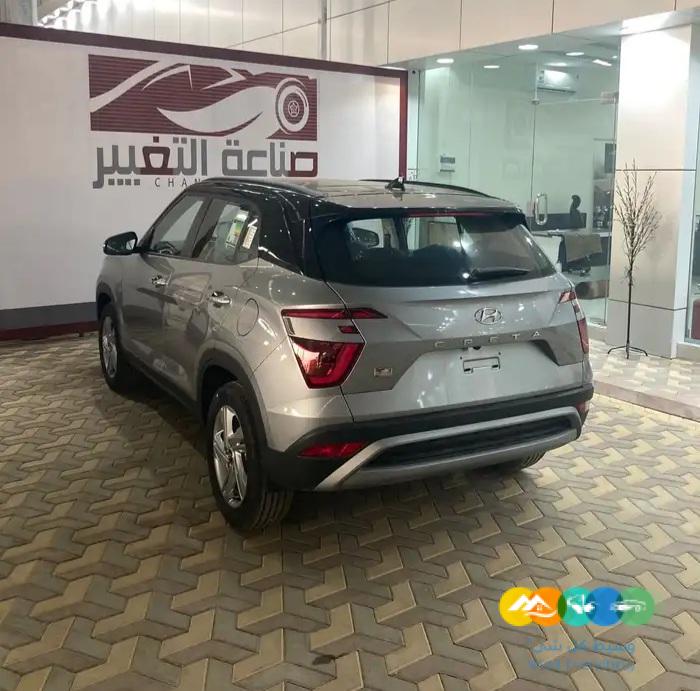 هيونداي كريتا نص فل موديل 2024