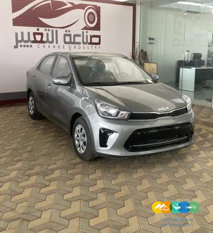 كيا بيجاس ستاندر موديل 2024 بسعر 47150