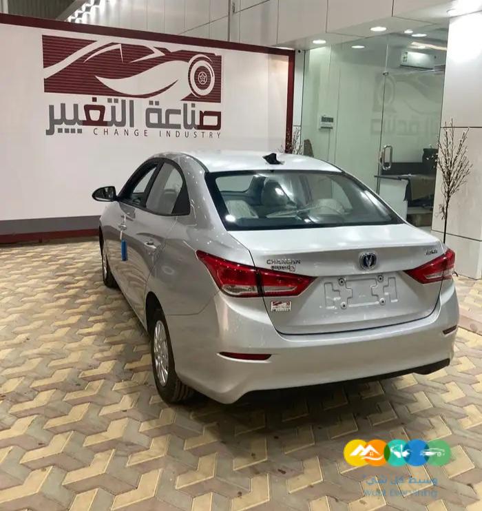 شانجان ال سفن ستاندر موديل 2024