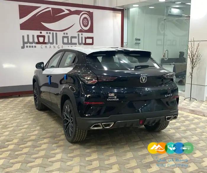 شانجان يوني تي موديل 2024 بأفضل سعر بالسوق