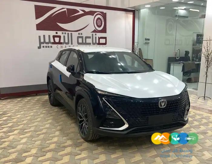 شانجان يوني تي موديل 2024 بأفضل سعر بالسوق