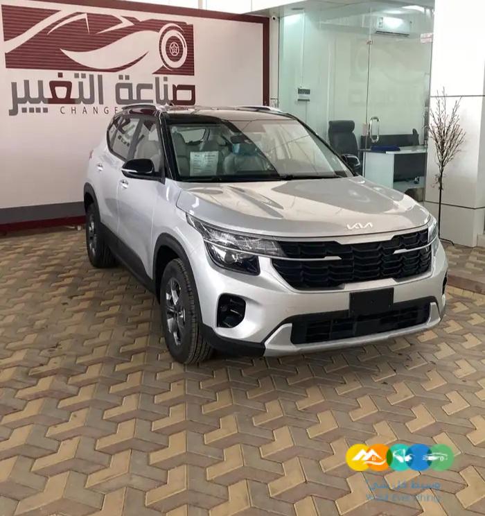 كيا سيلتوس ستاندر مطور موديل 2024