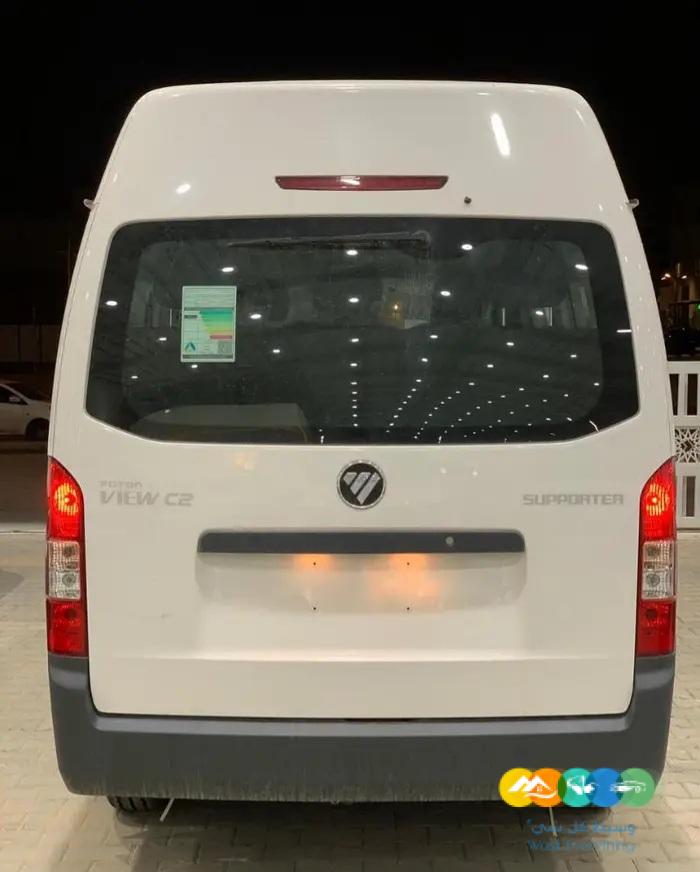 فوتون فان 10 راكب ديزل 2023