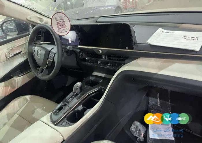 تويوتا كراون 2023 ماجيستا فل كامل بالنقد والتقسيط