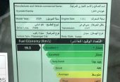 هيونداي النترا فليت موديل 2024 ضمان 10 سنوات