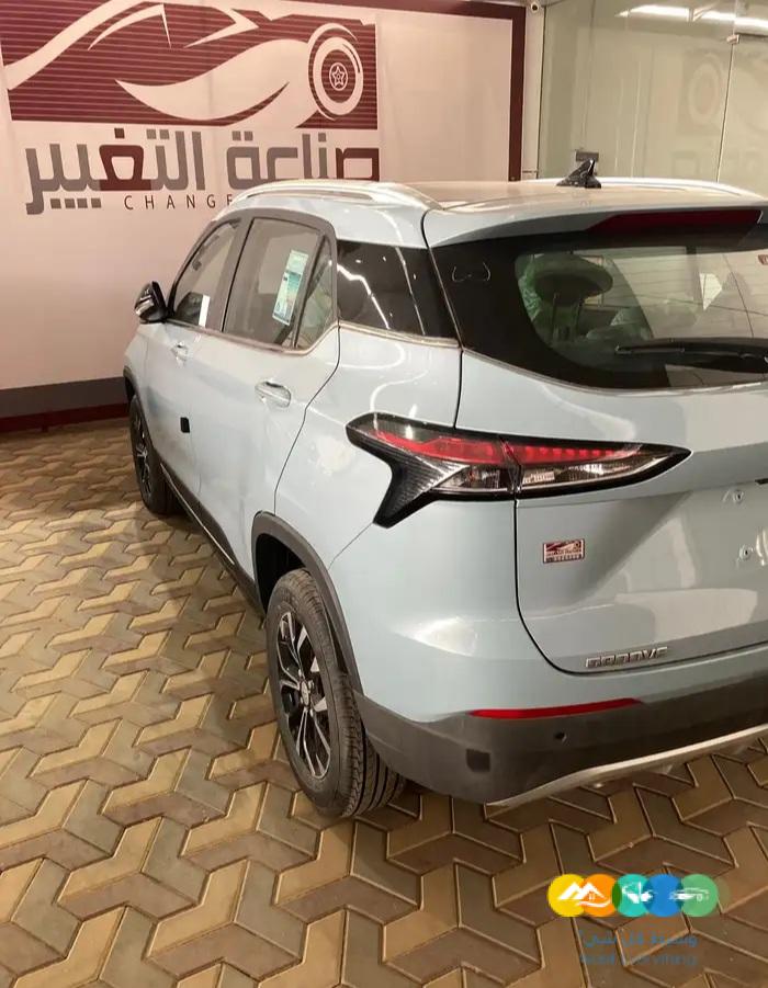 شيفروليه جروف فل كامل موديل 2023 بسعر 58000