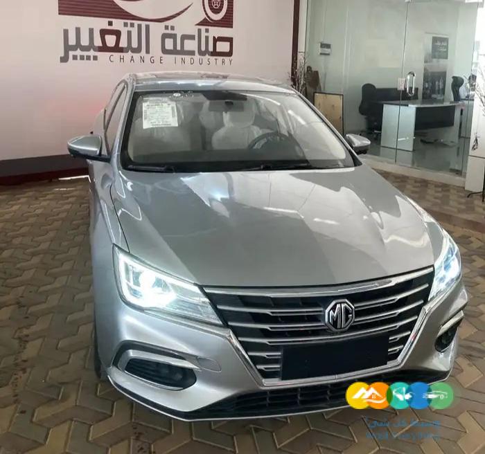 ام جي فايف فل كامل موديل 2023 السعر 43500