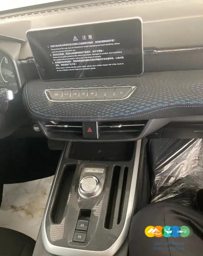 هافال جوليان ستاندر موديل 2024