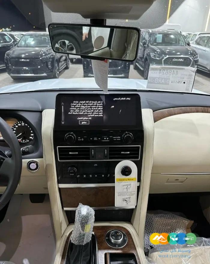 نيسان باترول SE2 موديل 2024 اقل سعر