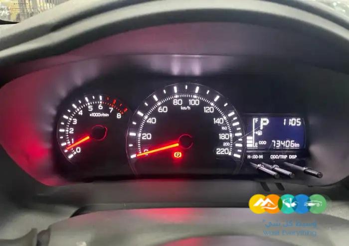 يارس موديل 2023 ستاندر (( مباعة ))