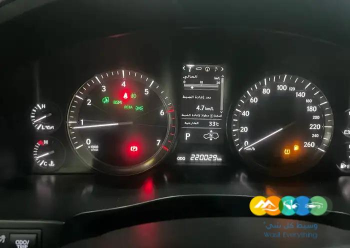 لكزس LX570 موديل 2017 فل كامل