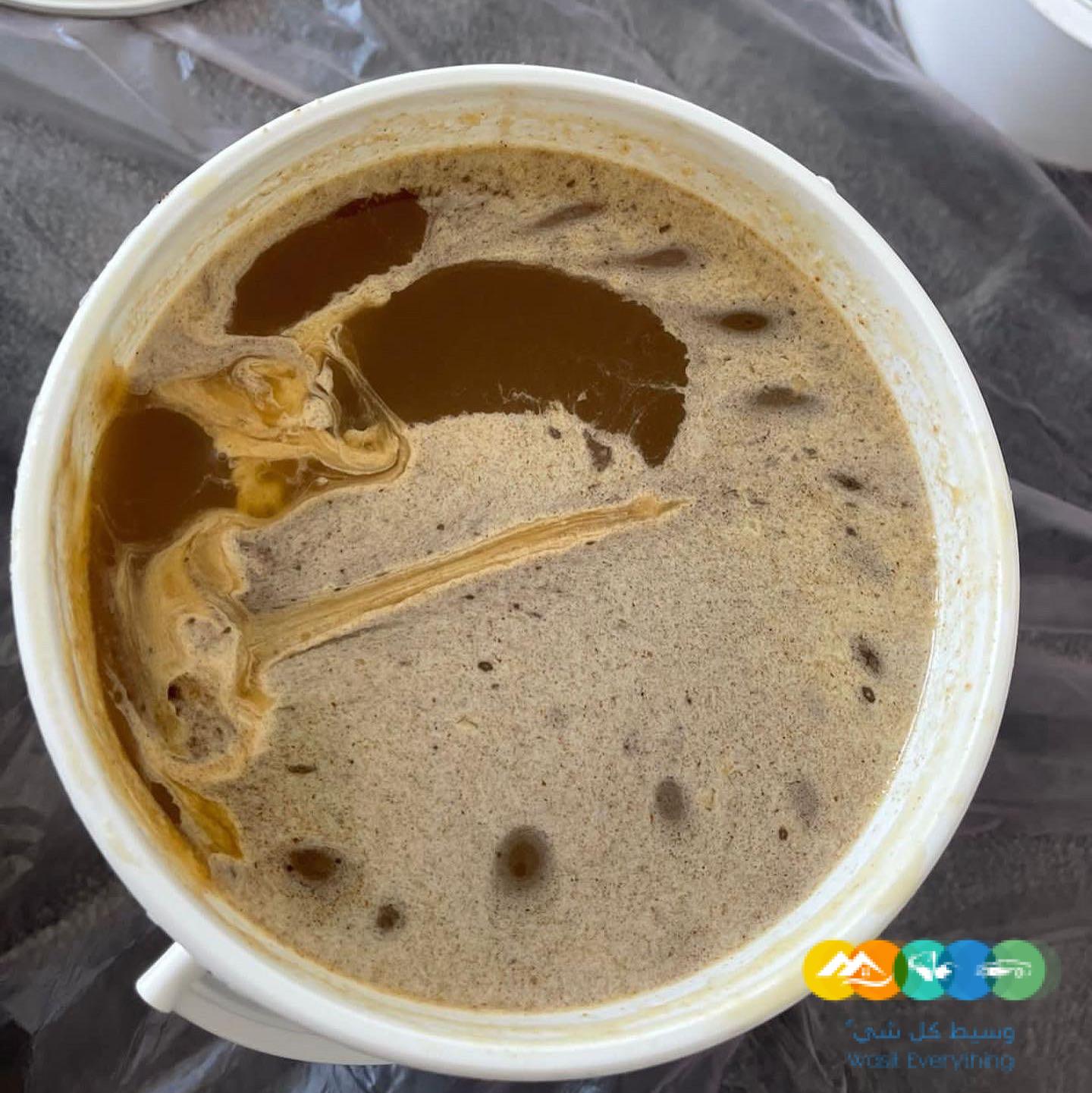 عسل طبيعي بلدي