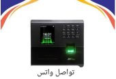 جهاز حضور و انصراف ببصمة الاصبع والوجه