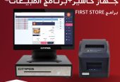 كاشير