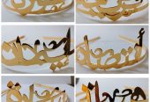 تاج طوق بالاسم مطليات الذهب