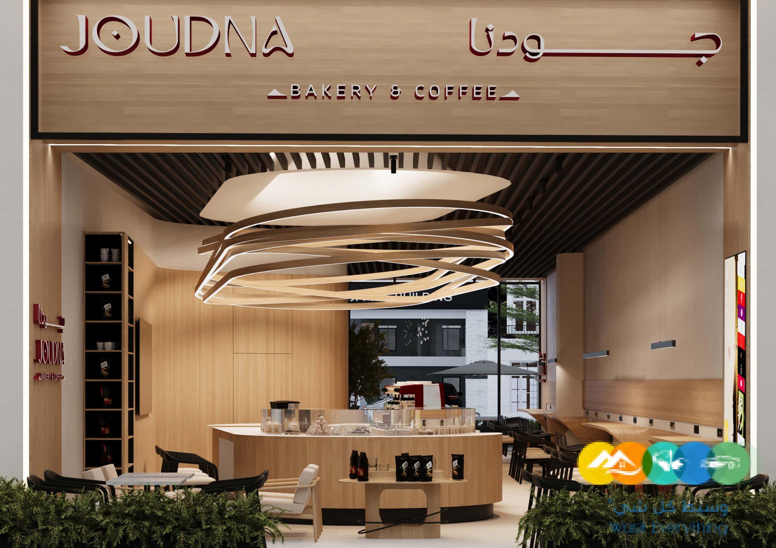 شركه ماك للاستشارات  الهندسية والتصميم  