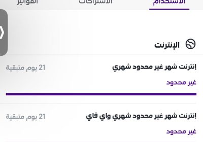 2B287F47-9B43-4939-9A70-5263163F2E8B