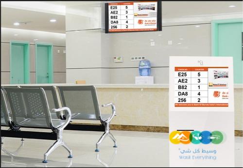 اجهزة صفوف الانتظار والشاشات الالكترونية 0562297669