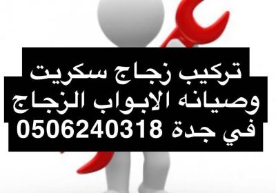 4A862CCD-EA05-4C10-9269-BBCA1460E0DF