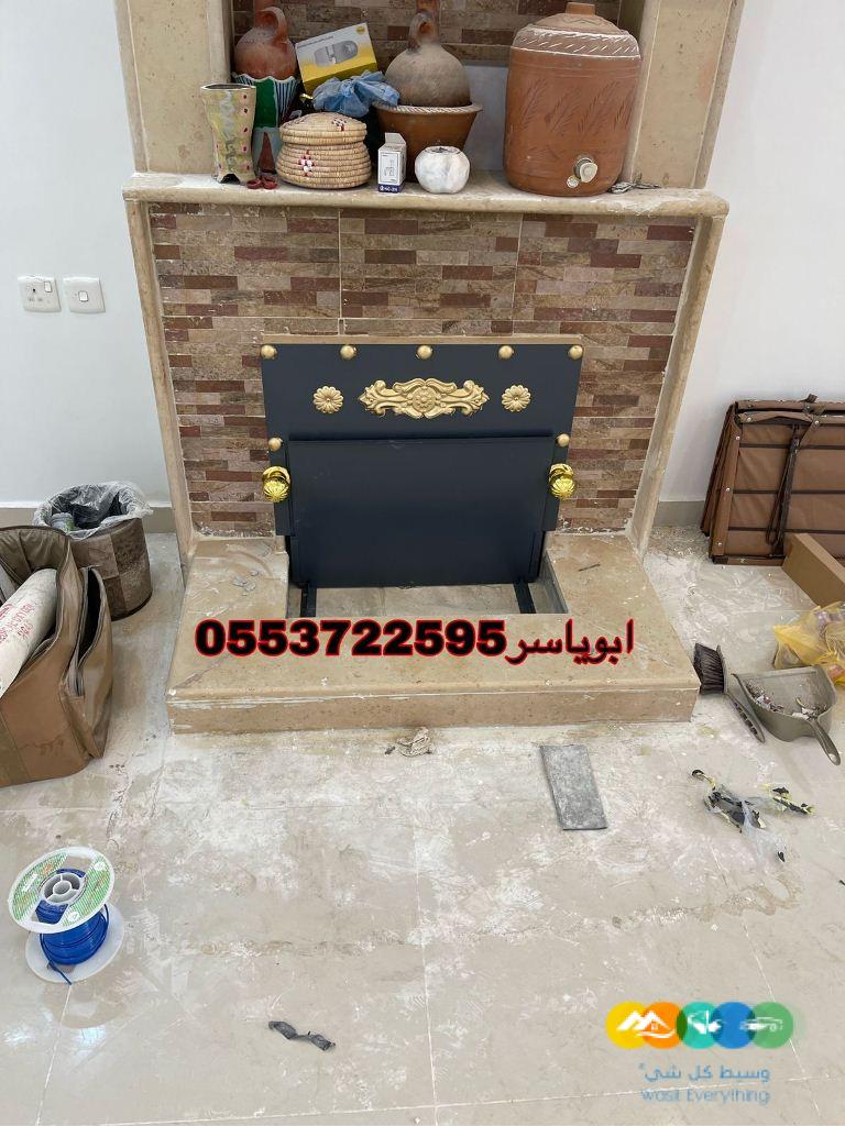 مشبات وخيام ومناقل جزات