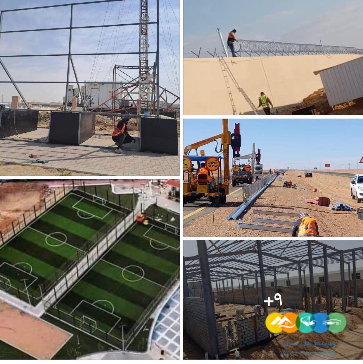 مقاول شبوك مزارع تسوير اراضي هناجر مظلات