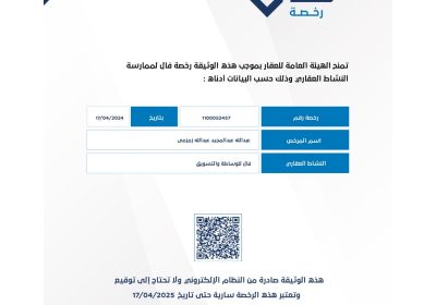 81BCCF50-A8CB-4AF9-A70E-F65AAD518889