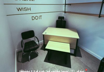 88533BED-3883-4E56-823B-B792E3A0B635