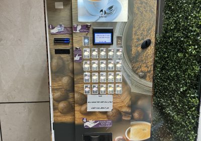 A79AA5D0-8AE2-42C4-8AA6-699626B099DB