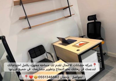 E9FE9025-9395-4E91-B30A-51C65DF0D0A6