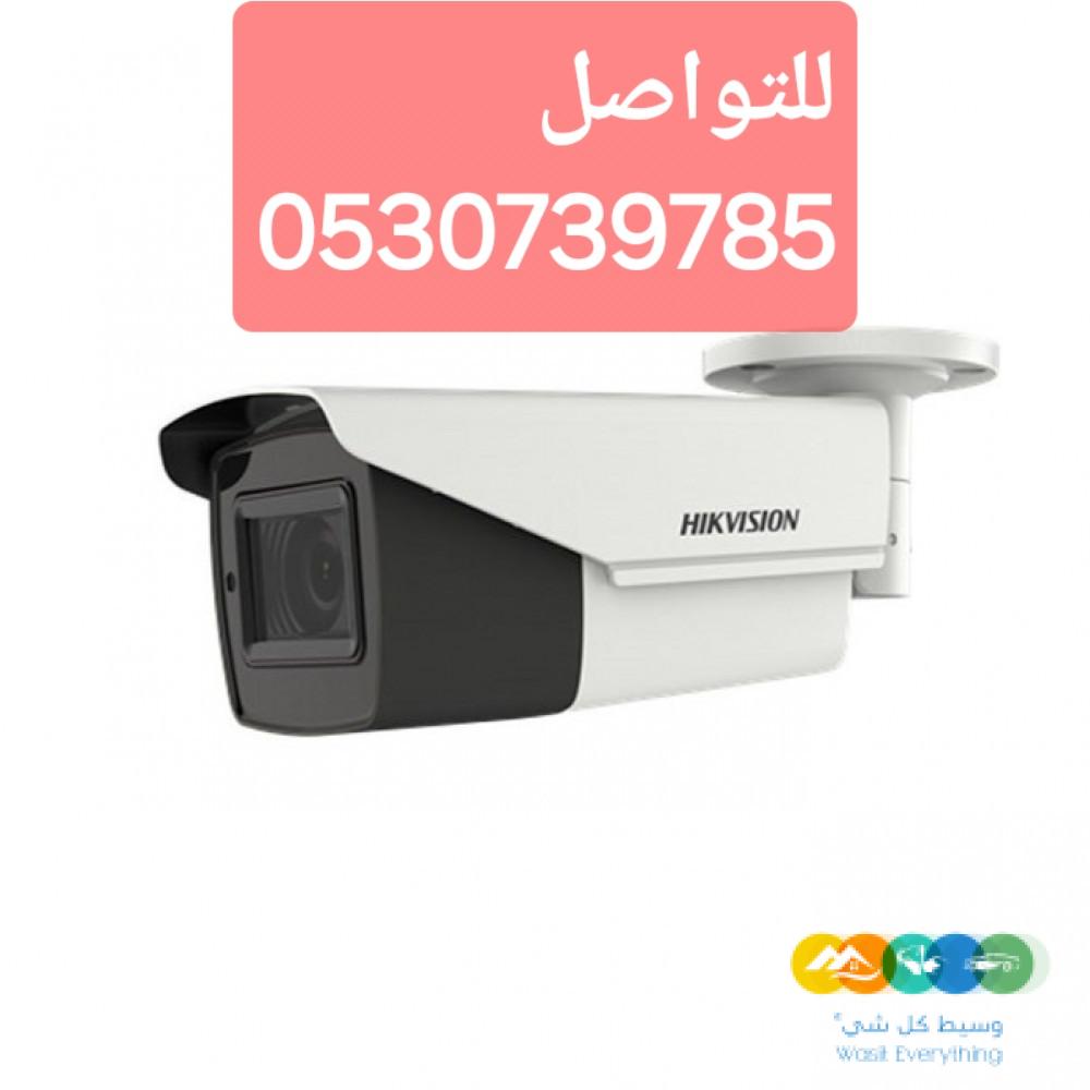 كاميرا مراقبة داخليه وخارجية للمنازل والشركات