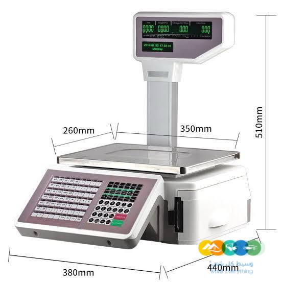 ميزان باركود الكتروني لجميع المحال التجارية