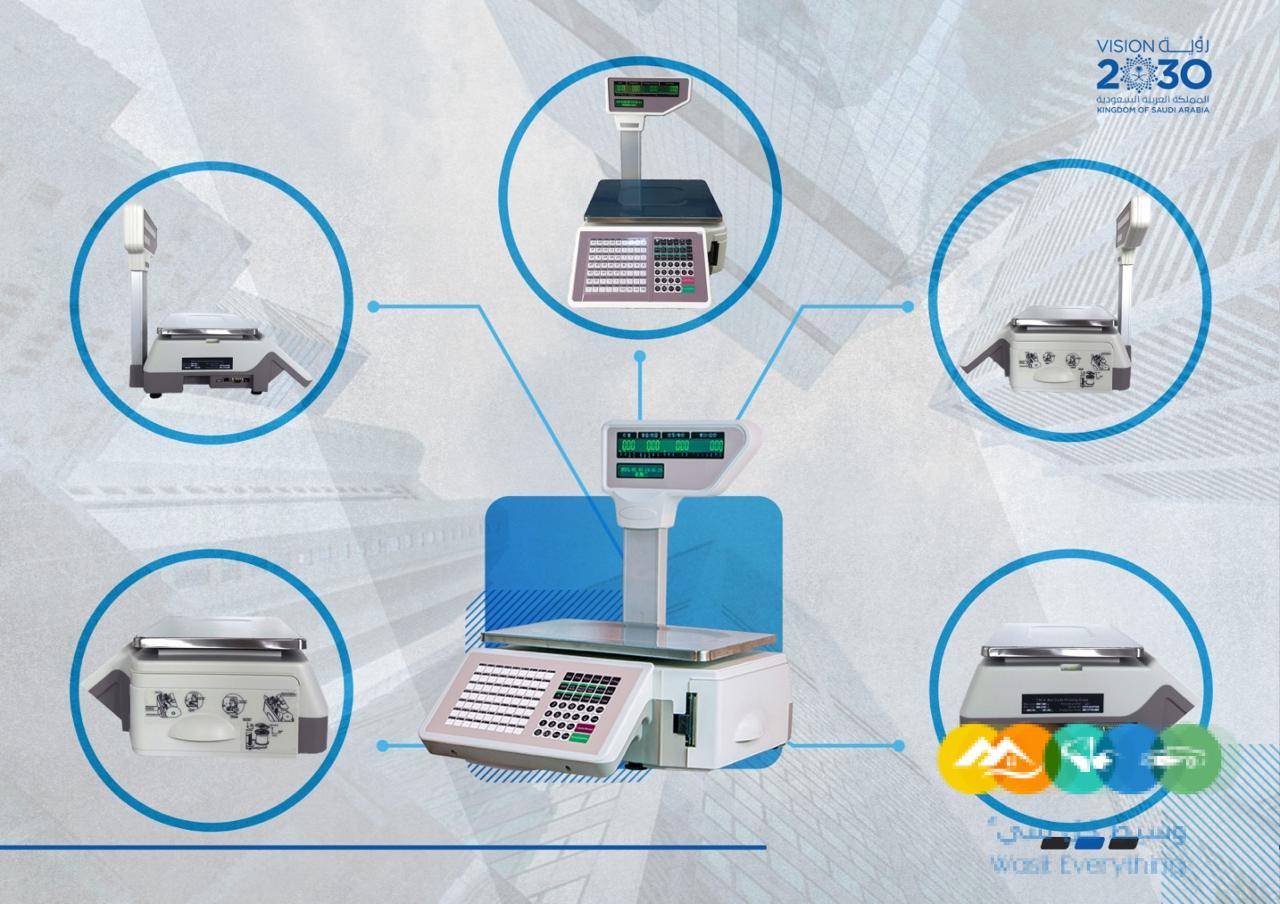 ميزان باركود الكتروني لجميع المحال التجارية